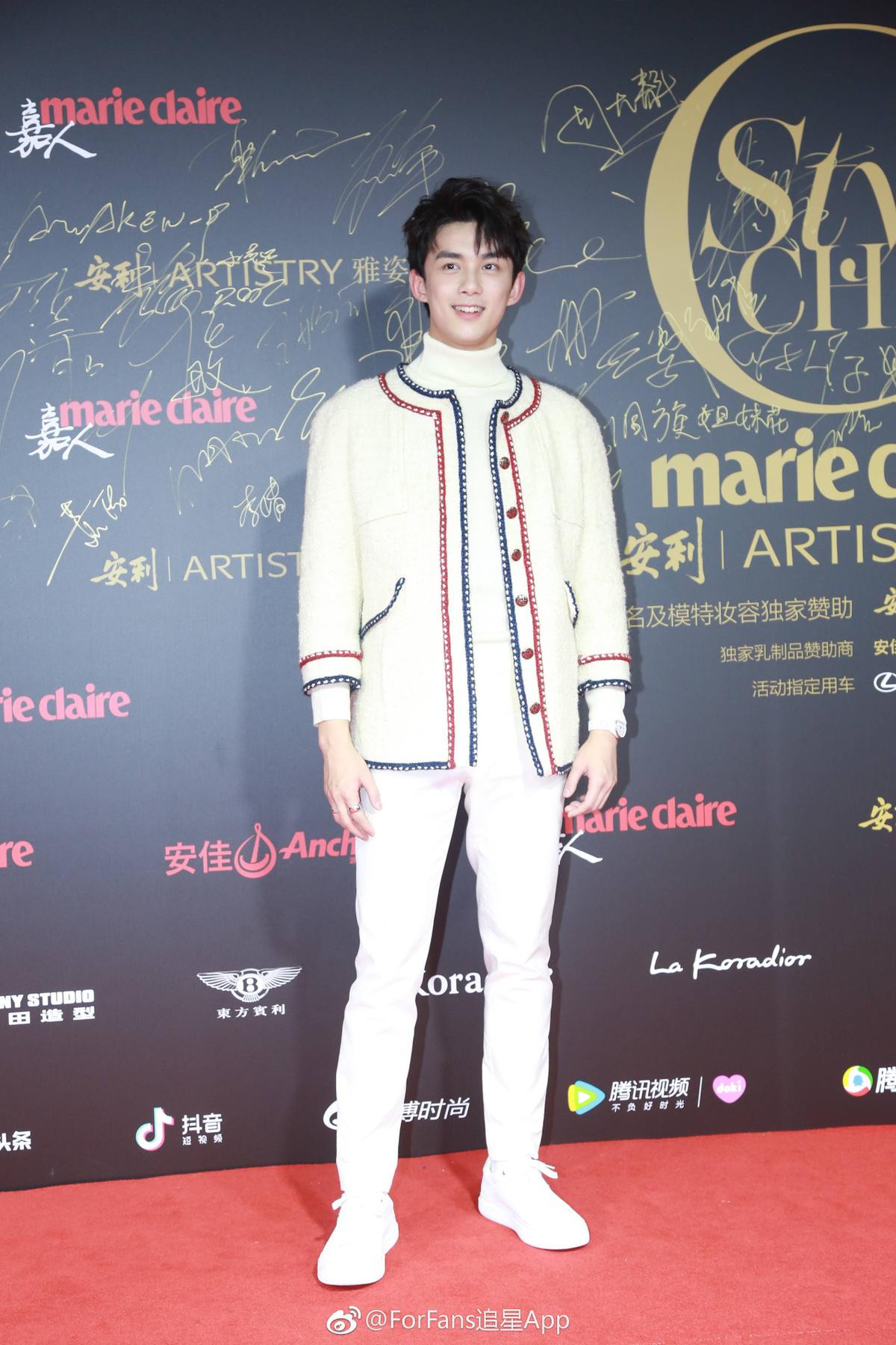 Style China 2018: 'Bấn loạn' trước dàn trai trẻ Thái Từ Khôn - Ngỗ Lỗi, Phạm Thừa Thừa và Kim Samuel Ảnh 5