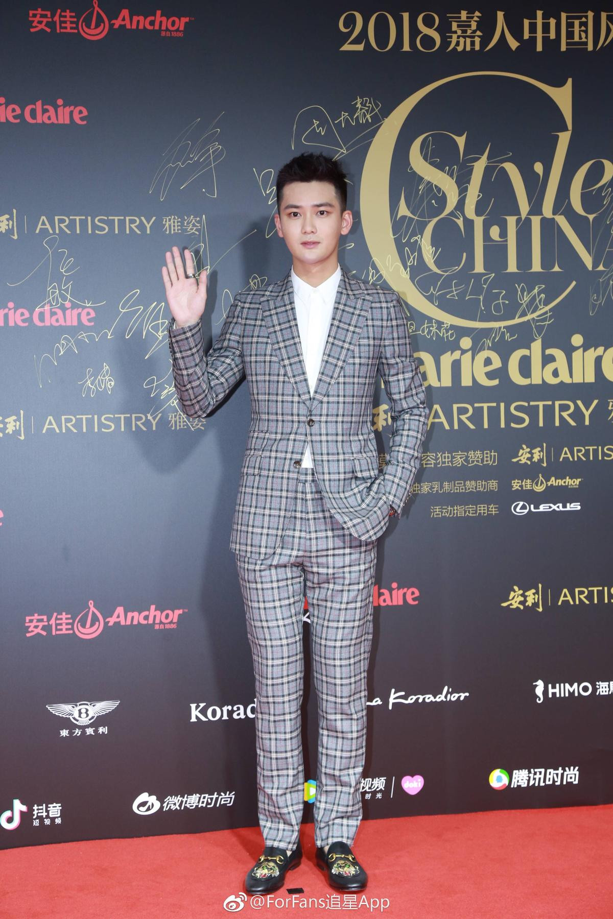 Style China 2018: 'Bấn loạn' trước dàn trai trẻ Thái Từ Khôn - Ngỗ Lỗi, Phạm Thừa Thừa và Kim Samuel Ảnh 17