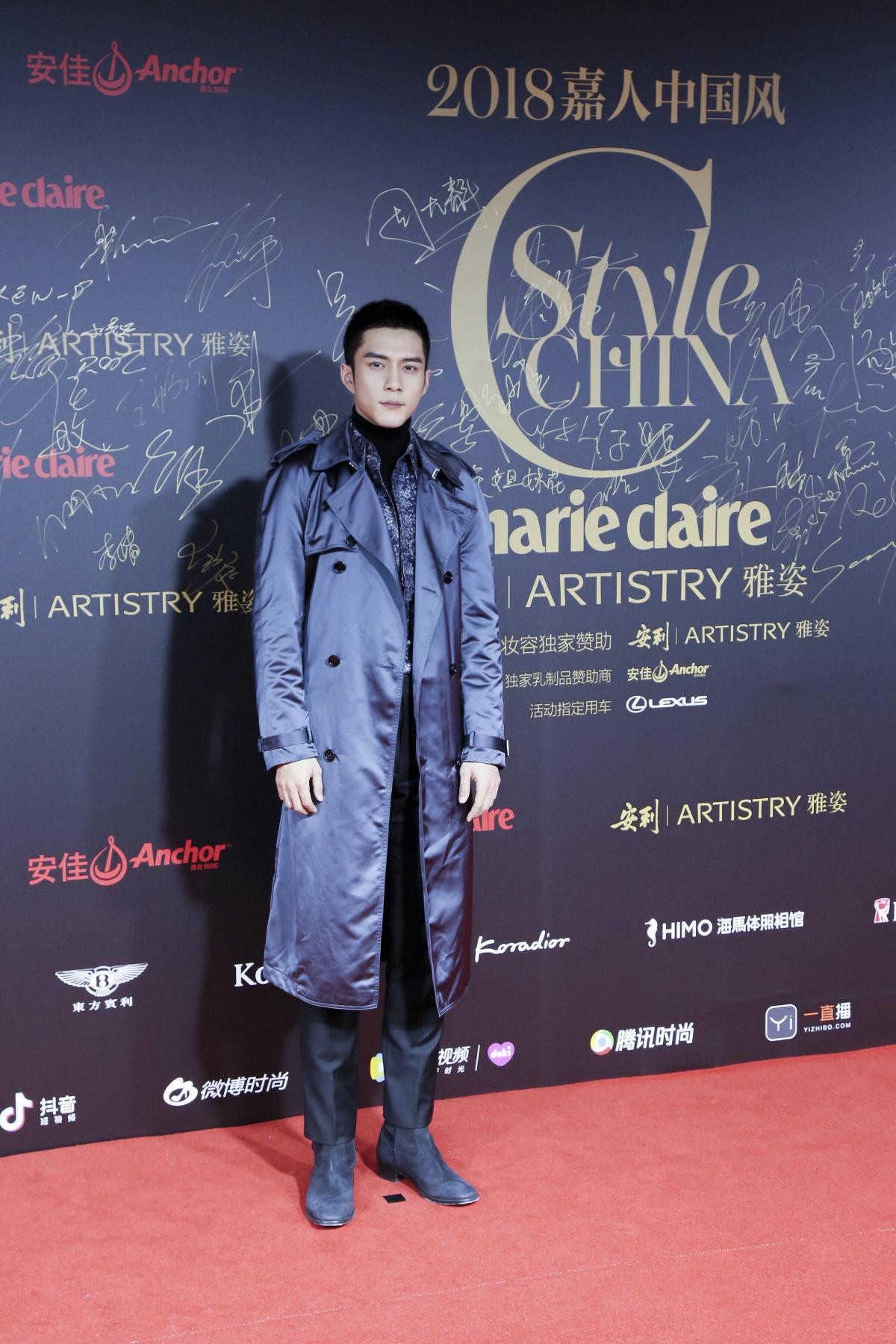 Style China 2018: 'Bấn loạn' trước dàn trai trẻ Thái Từ Khôn - Ngỗ Lỗi, Phạm Thừa Thừa và Kim Samuel Ảnh 31