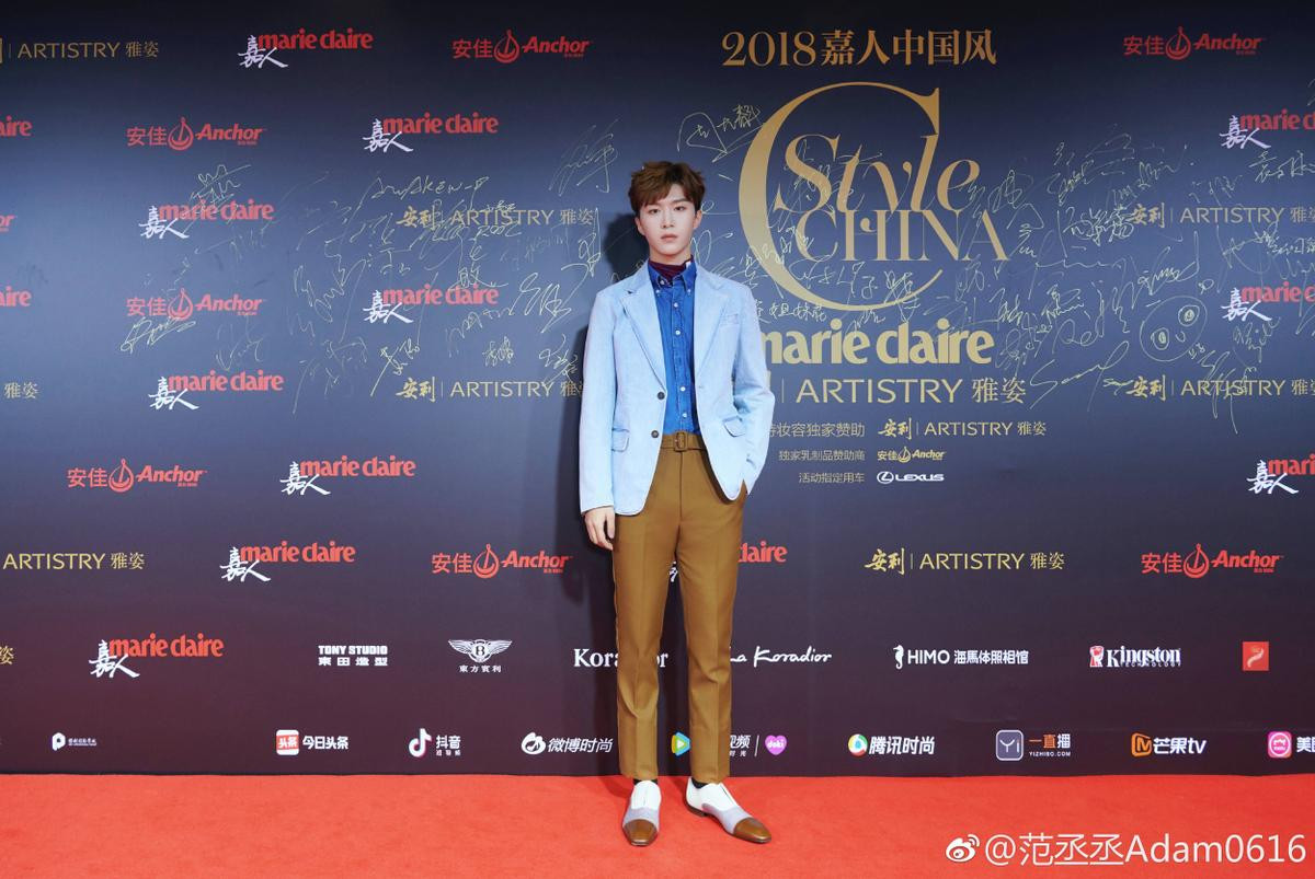 Style China 2018: 'Bấn loạn' trước dàn trai trẻ Thái Từ Khôn - Ngỗ Lỗi, Phạm Thừa Thừa và Kim Samuel Ảnh 13