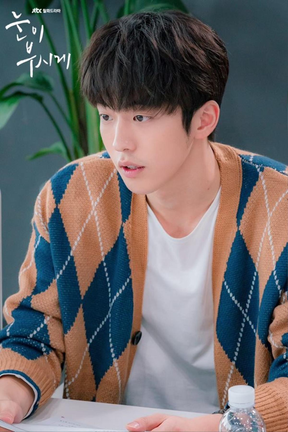 Han Ji Min trẻ đẹp, tương tác tốt với Nam Joo Hyuk và Son Ho Jun tại buổi đọc kịch bản 'Dazzling' Ảnh 5