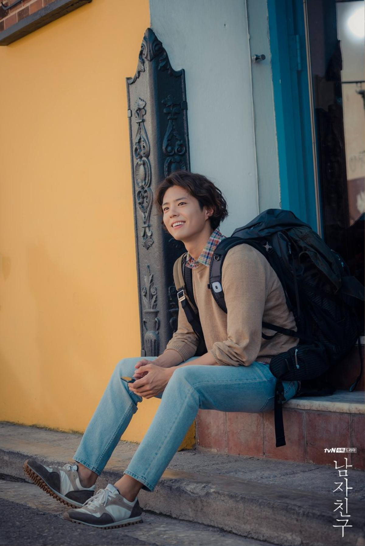 Bộ ảnh tuyệt đẹp của Song Hye Kyo và Bo Gum trong lúc chờ đợi tập tiếp theo của 'Encounter' lên sóng Ảnh 4