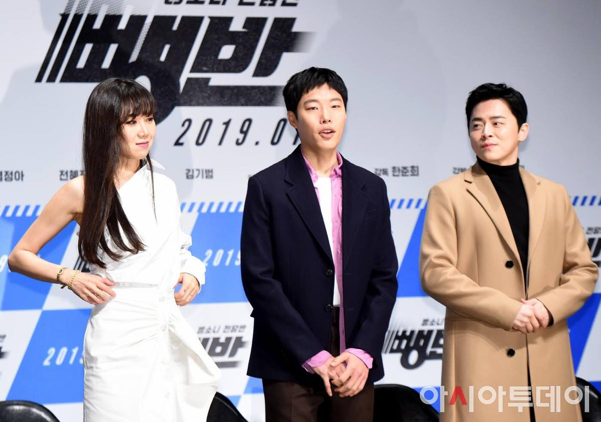 Gong Hyo Jin, Jo Jung Suk và Ryu Jun Yeol chia sẻ khi hợp tác cùng nhau trong 'Fast and Furious' bản Hàn Ảnh 5