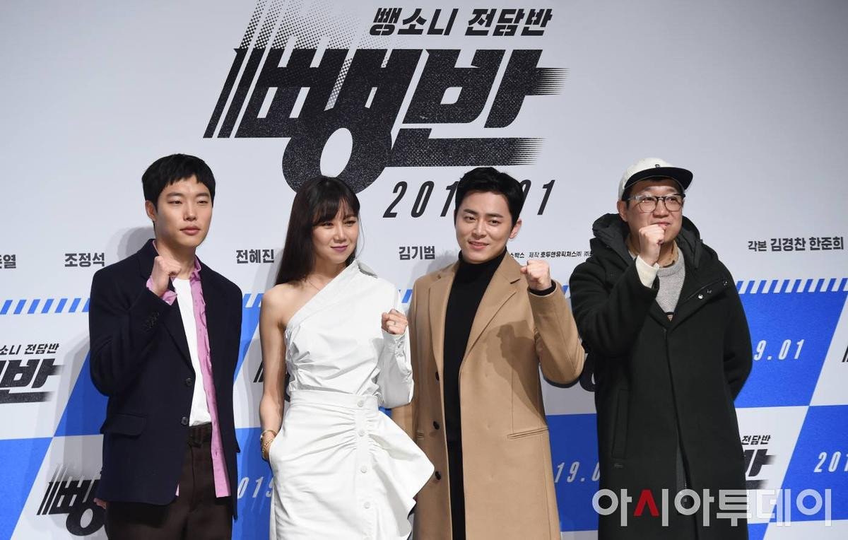 Gong Hyo Jin, Jo Jung Suk và Ryu Jun Yeol chia sẻ khi hợp tác cùng nhau trong 'Fast and Furious' bản Hàn Ảnh 4