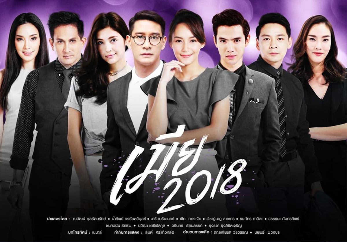 10 bộ phim truyền hình Thái Lan với phản hồi tốt và xếp hạng người xem cao trong năm 2018 Ảnh 10