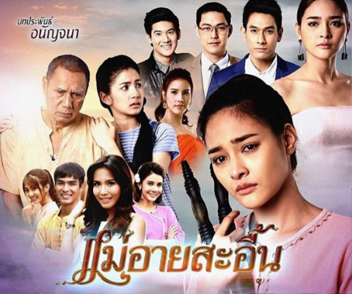 Những bộ phim Thái Lan hấp dẫn nhất của channel 7 năm 2018 Ảnh 1