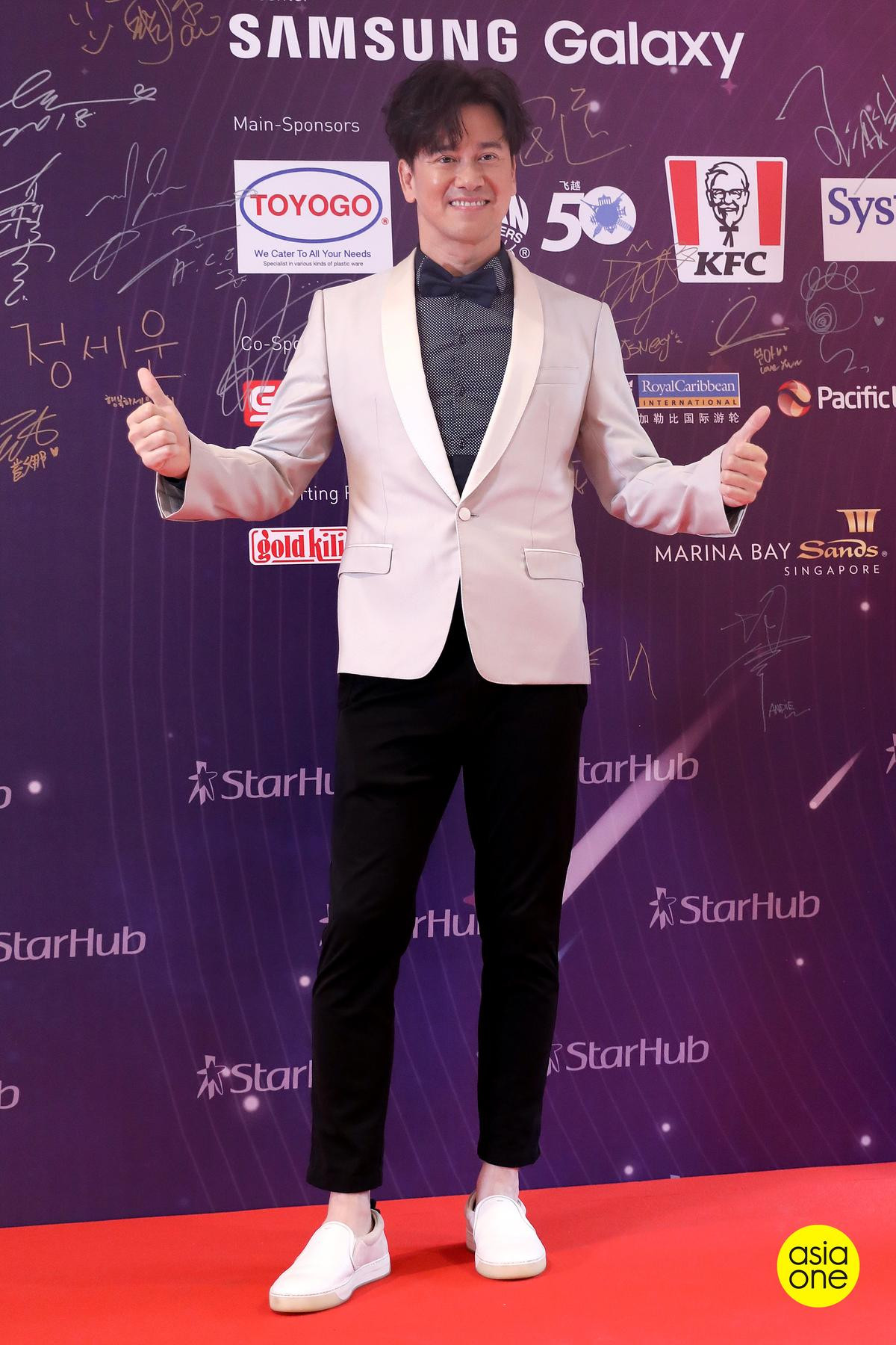 Lee Jun Ki, Tần Lam cùng Vương Quan Dật - Mã Đức Chung đổ bộ thảm đỏ 'StarHub Night of Stars 2018' Ảnh 22