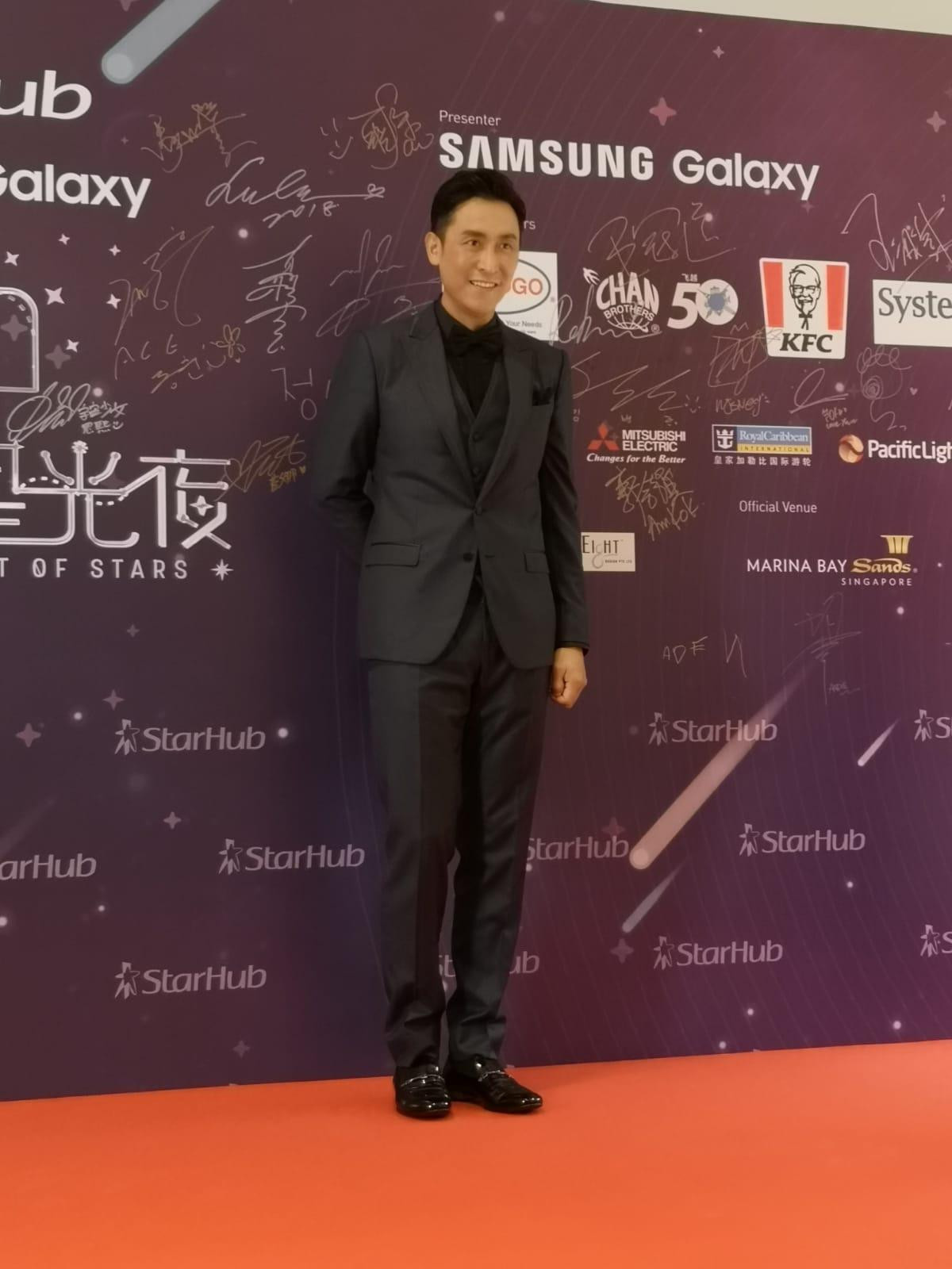 Lee Jun Ki, Tần Lam cùng Vương Quan Dật - Mã Đức Chung đổ bộ thảm đỏ 'StarHub Night of Stars 2018' Ảnh 12