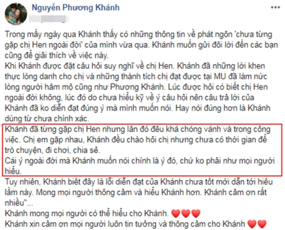 Phương Khánh khẳng định đã gặp H'Hen Niê: Khi khen không ai nhớ, 'nói hớ' bị 'ném đá' liền tay! Ảnh 1