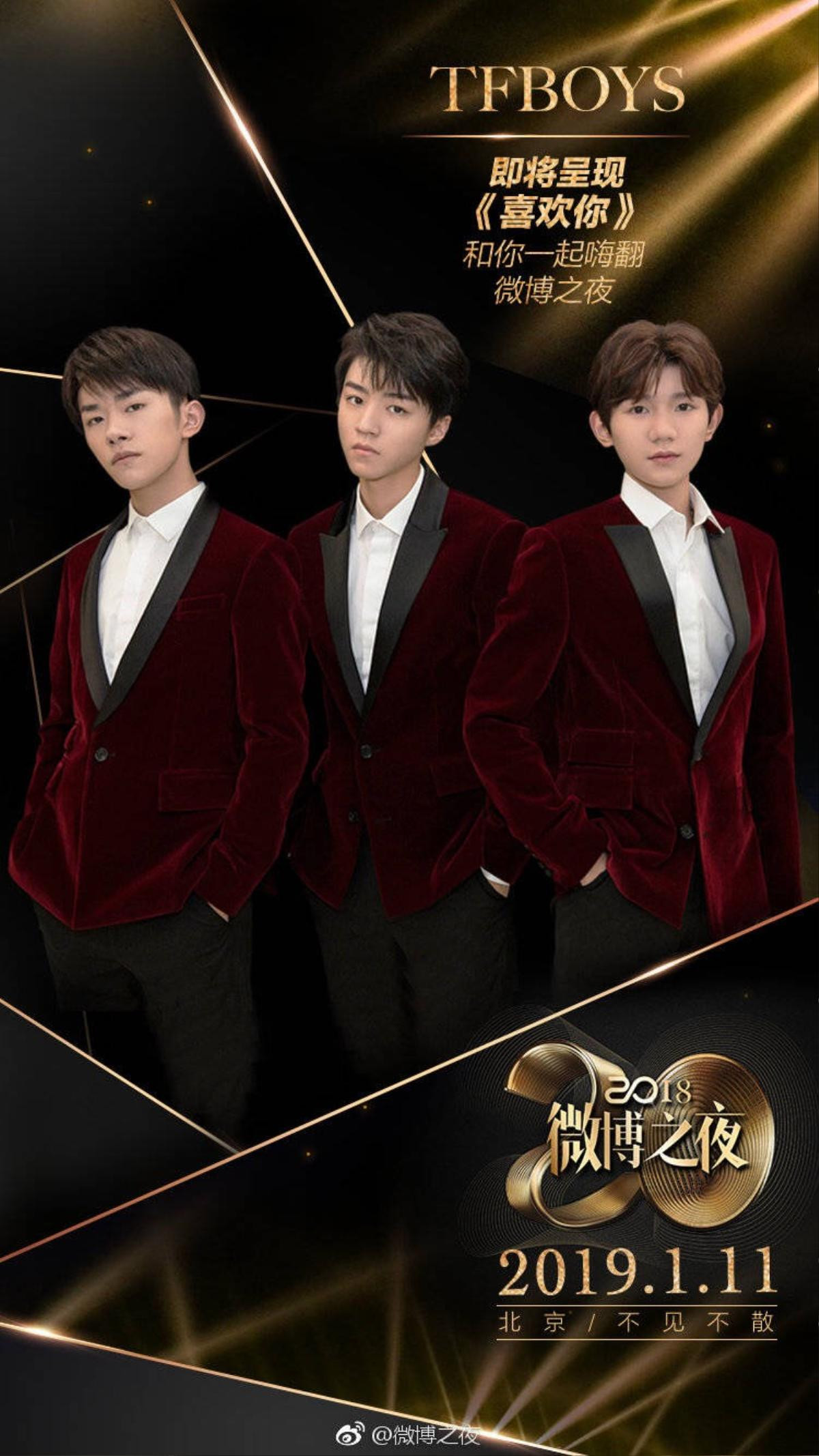 TFBOYS cùng Nine Percent, Dương Tử và Địch Lệ Nhiệt Ba sẽ tham dự 'Đêm hội Weibo 2018' Ảnh 1