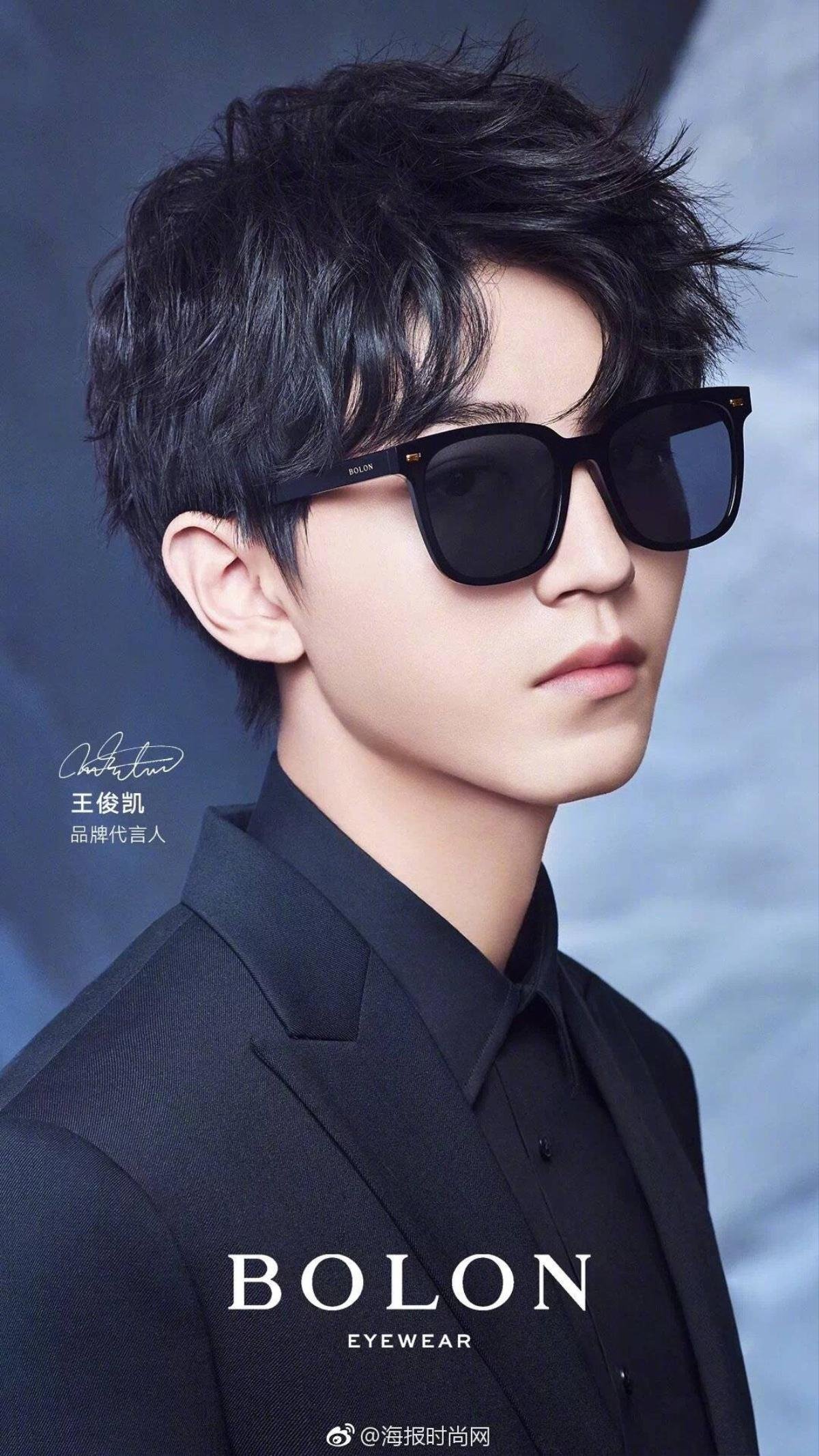 Vương Tuấn Khải (TFBOYS) có hẹn với bạn vào ngày Giáng sinh hôm nay Ảnh 5