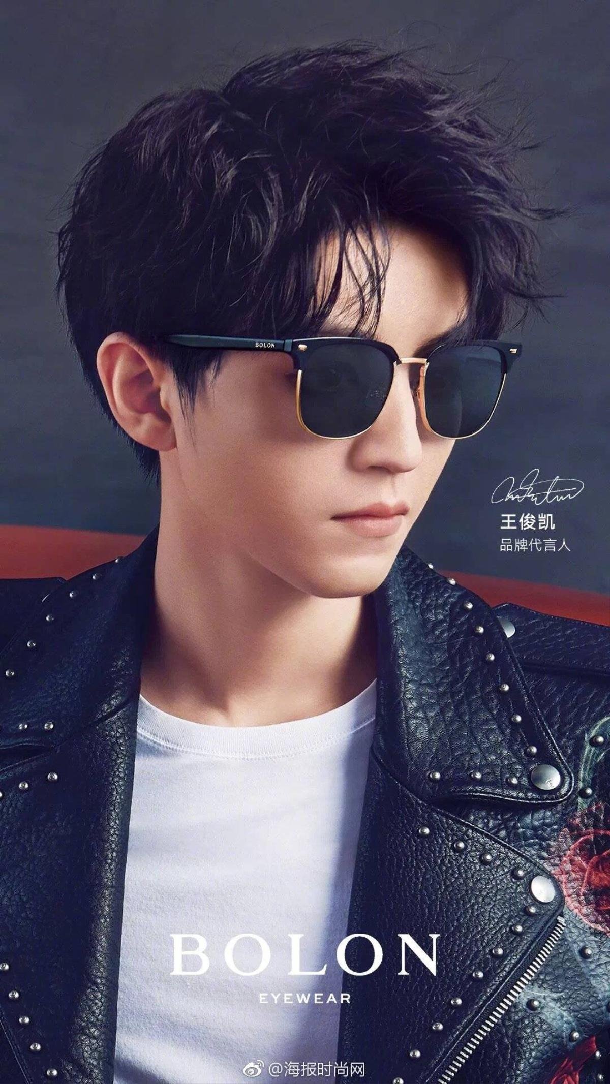 Vương Tuấn Khải (TFBOYS) có hẹn với bạn vào ngày Giáng sinh hôm nay Ảnh 2