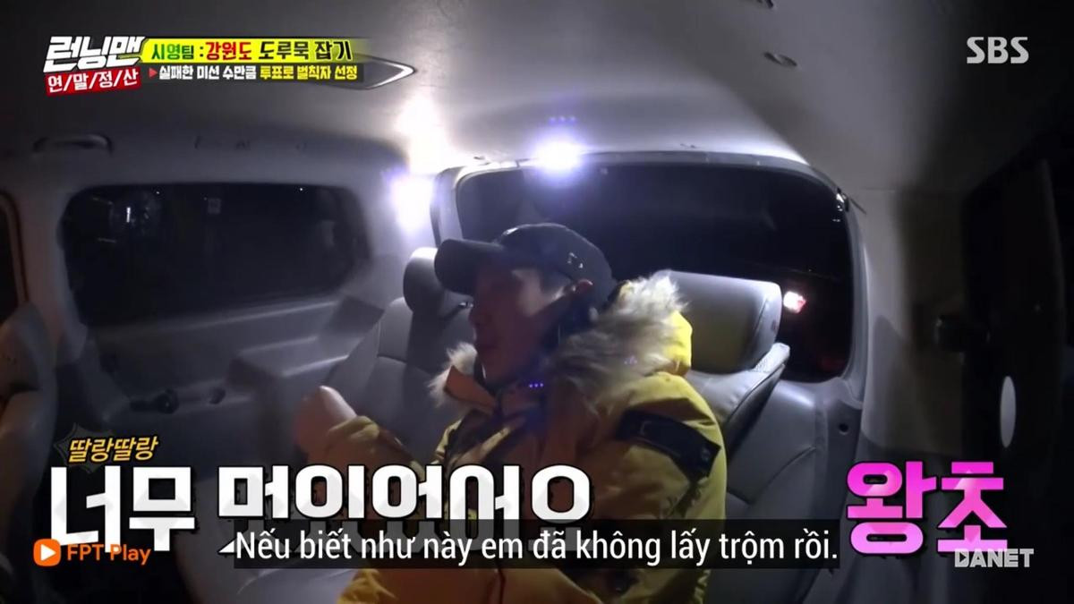 Running Man tập 431: Ăn cắp phiếu bầu của Se Chan, Kwang Soo nhận cái kết đắng khi gặp 'trùm cuối' Si Young Ảnh 9