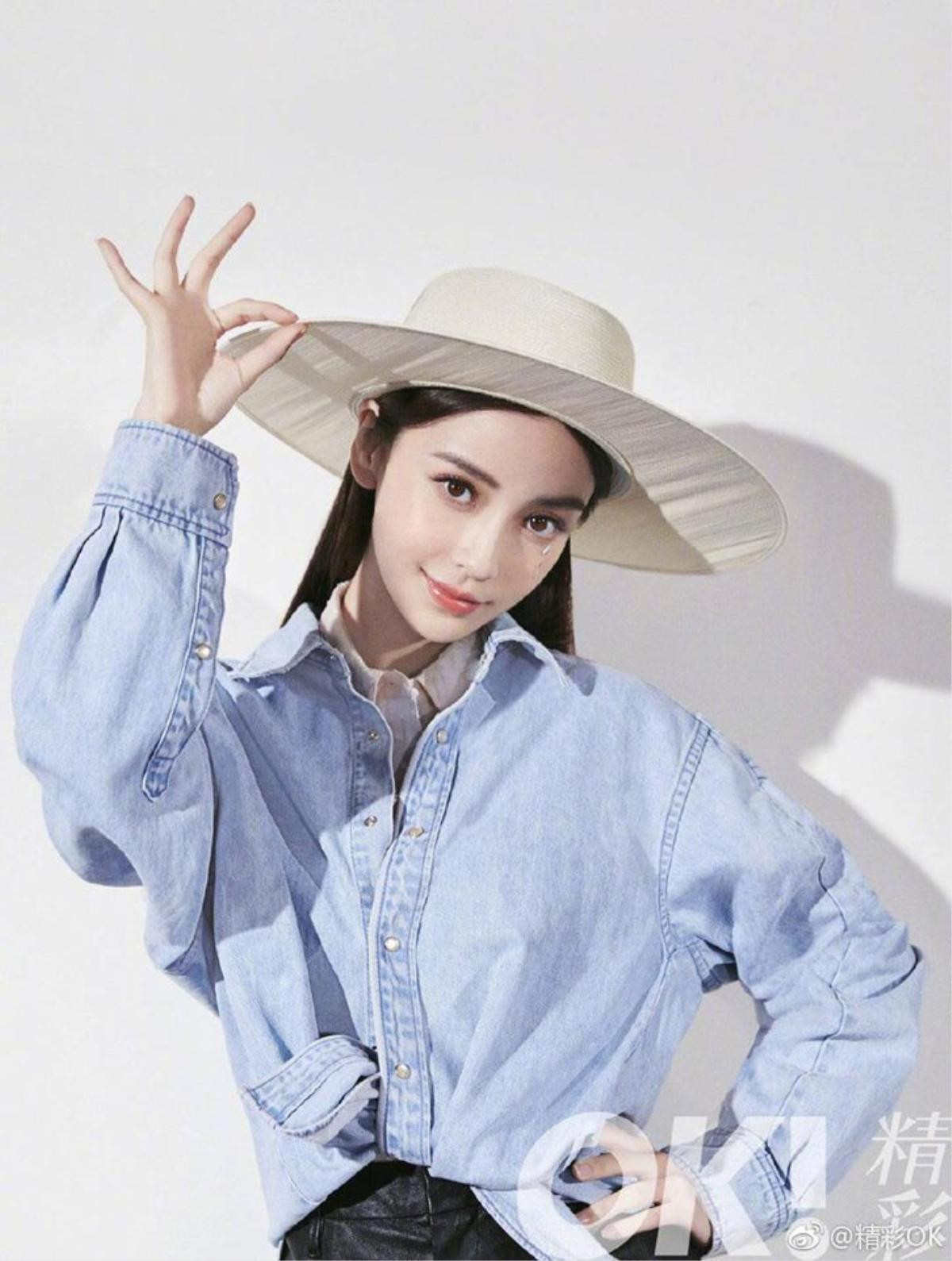 Angelababy tung loạt bộ ảnh 'huyền bí' đầy mê hoặc trên bìa tạp chí thời trang Ảnh 3