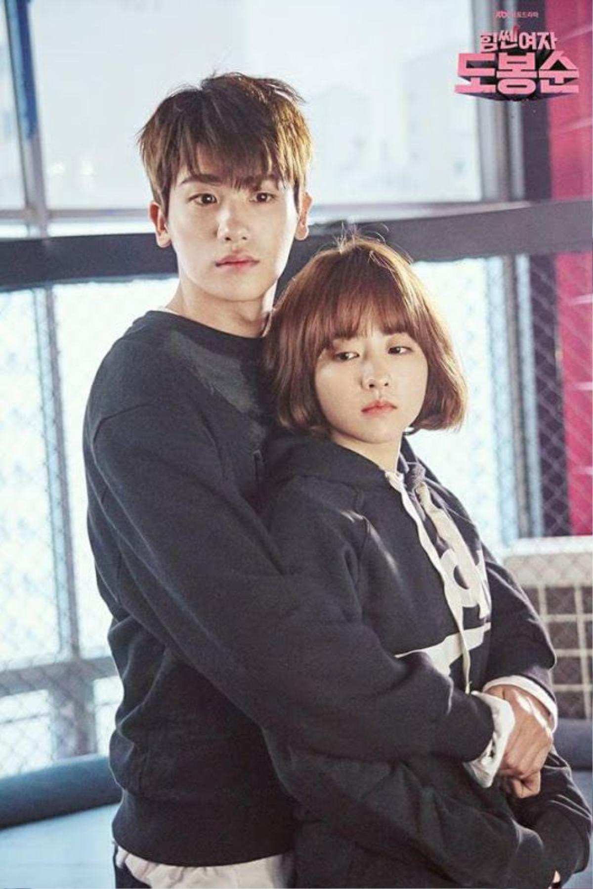 Sự thật về mối quan hệ giữa Park Hyung Sik và Park Bo Young: 'Phim giả tình thật' hay không thoát được vai diễn? Ảnh 3