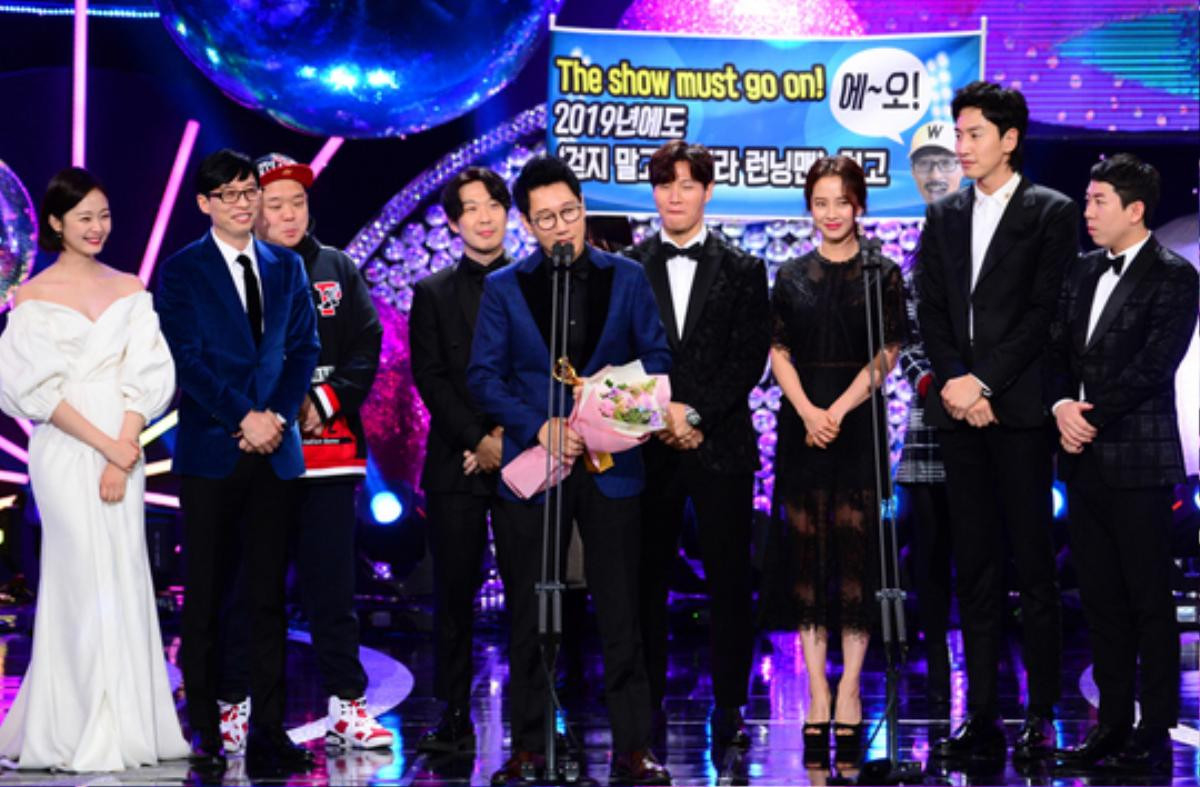 Người thắng 'SBS Entertainment Awards 2018': Vượt Yoo Jae Suk, Lee Seung Gi - nghệ sĩ trẻ tuổi nhất lịch sử nhận Daesang Ảnh 12