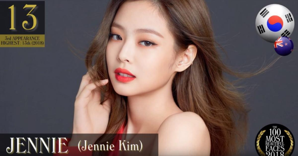 Go Ara, Lee Sung Kyung, Suzy và diễn viên gốc việt Lana Condor lọt top 100 gương mặt mỹ nhân đẹp nhất năm 2018 Ảnh 12