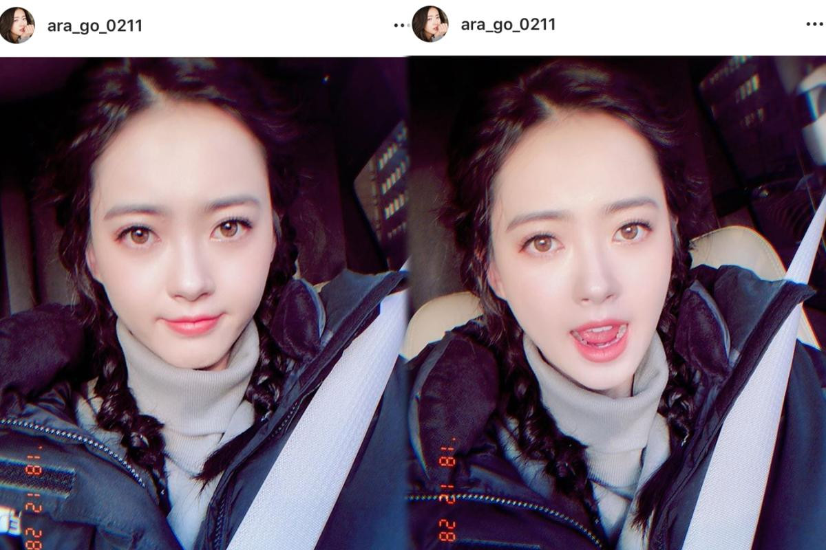 Go Ara 'bão' Instagram với hình xinh như búp bê, đi ăn tối cùng 'bạn trai cũ' L (Infinite) Ảnh 6