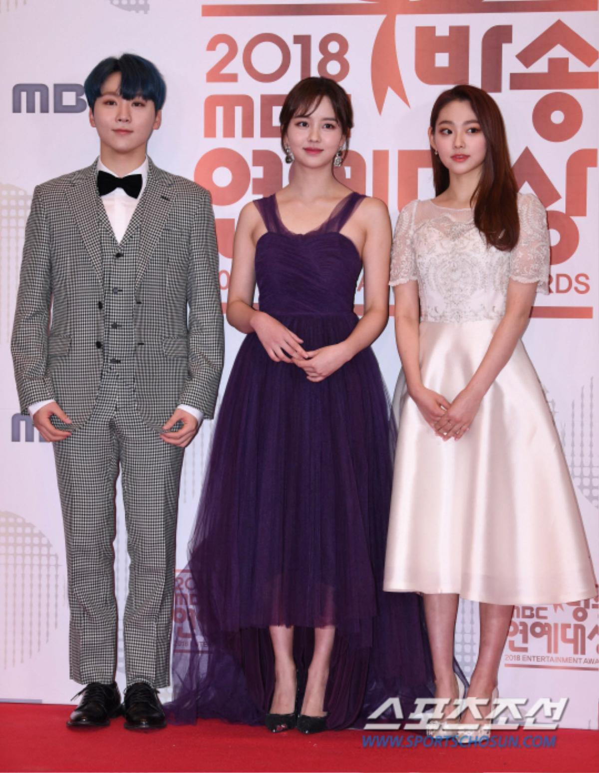 Kim So Hyun, Kang Daniel, Yuri cùng Seungri đổ bộ thảm đỏ 'MBC Entertainment Awards 2018' Ảnh 4