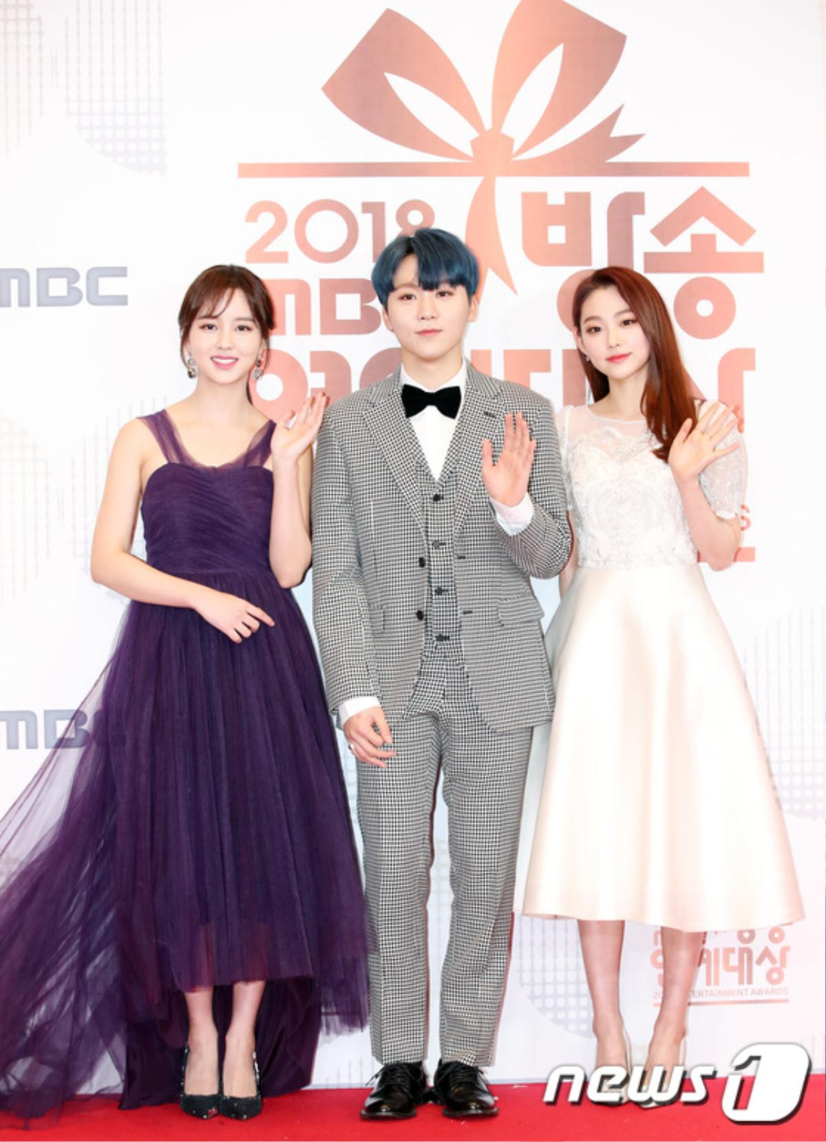 Kim So Hyun, Kang Daniel, Yuri cùng Seungri đổ bộ thảm đỏ 'MBC Entertainment Awards 2018' Ảnh 5