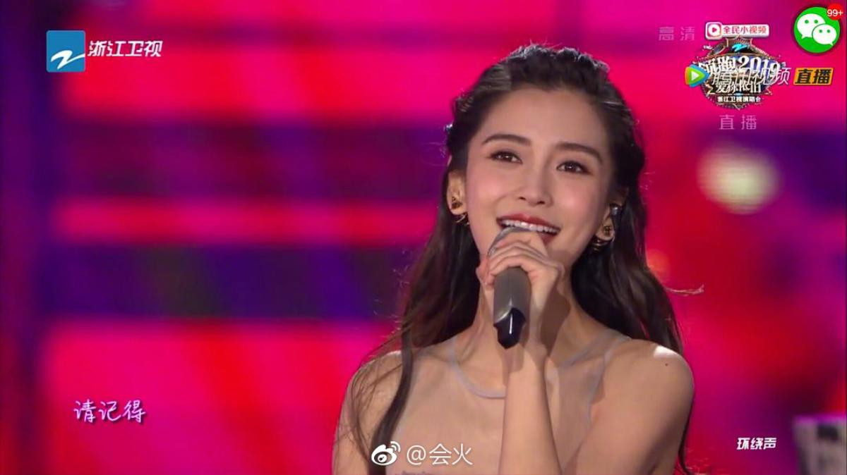 Đêm hội Chiết Giang 2019: Sân khấu của Angelababy - Giả Nãi Lượng là tâm điểm, Lộc Hàm gây bão vì khoảnh khắc này Ảnh 6