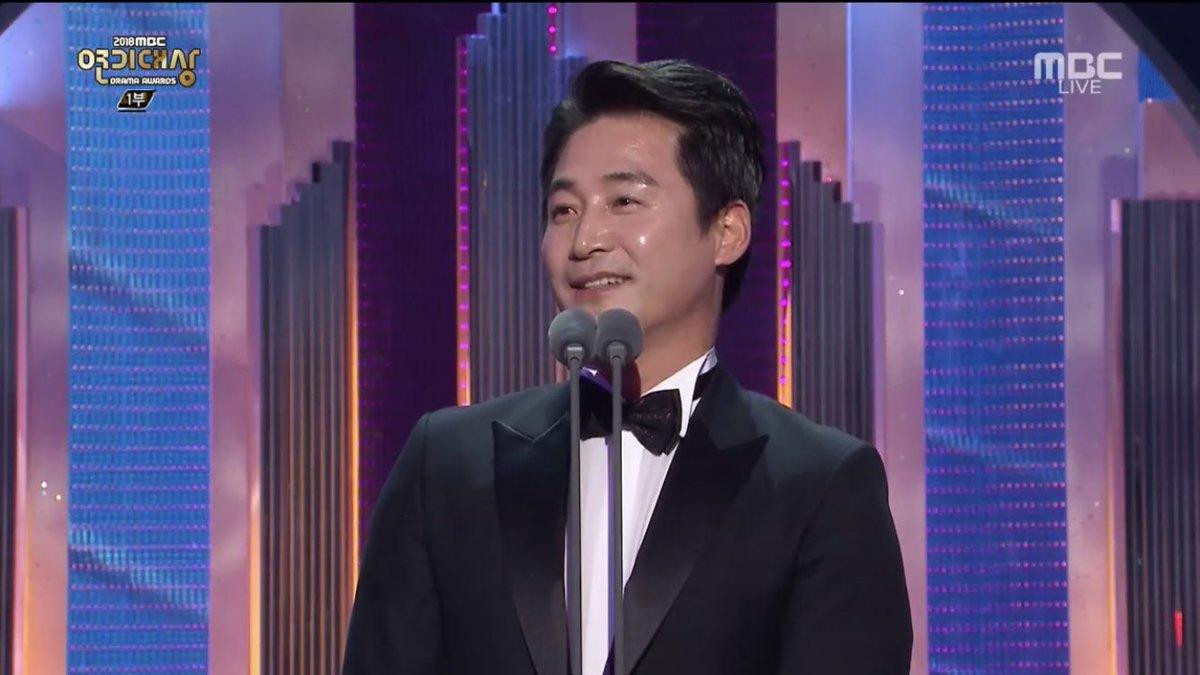 Kết quả 'MBC Drama Awards 2018': So Ji Sub và ‘Terius Behind Me’ thắng lớn nhưng ai đến cũng có cúp mang về Ảnh 8