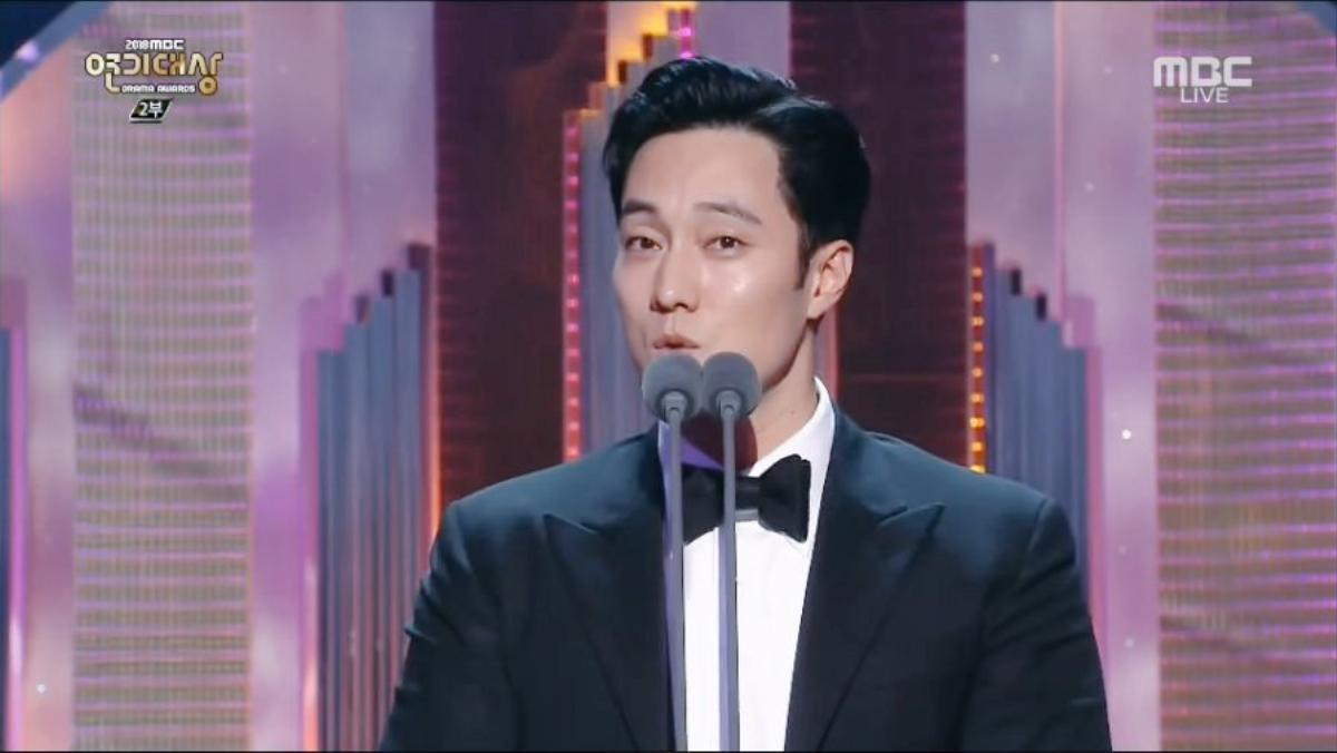 Kết quả 'MBC Drama Awards 2018': So Ji Sub và ‘Terius Behind Me’ thắng lớn nhưng ai đến cũng có cúp mang về Ảnh 4