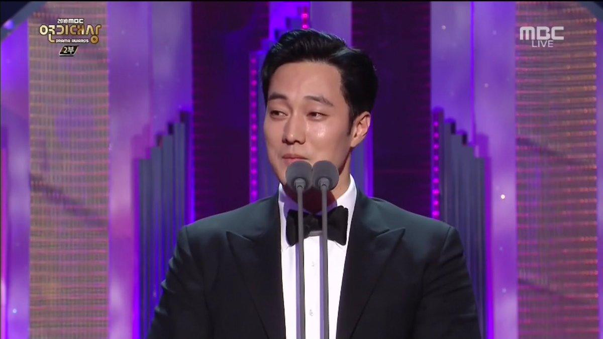 Kết quả 'MBC Drama Awards 2018': So Ji Sub và ‘Terius Behind Me’ thắng lớn nhưng ai đến cũng có cúp mang về Ảnh 2