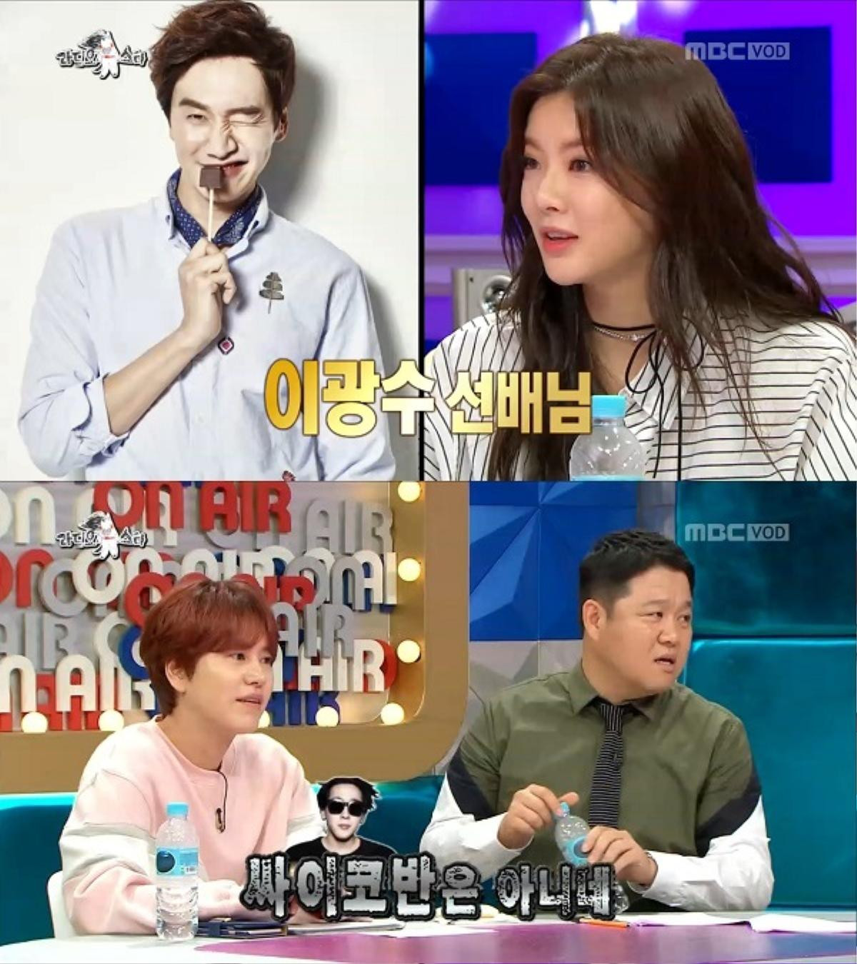 Lee Kwang Soo và Lee Sun Bin xác nhận hẹn hò 5 tháng nhờ 'bà mối' Running Man Ảnh 3