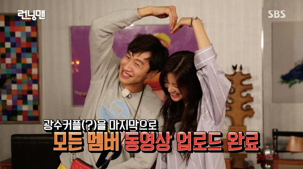 Lee Kwang Soo và Lee Sun Bin xác nhận hẹn hò 5 tháng nhờ 'bà mối' Running Man Ảnh 5