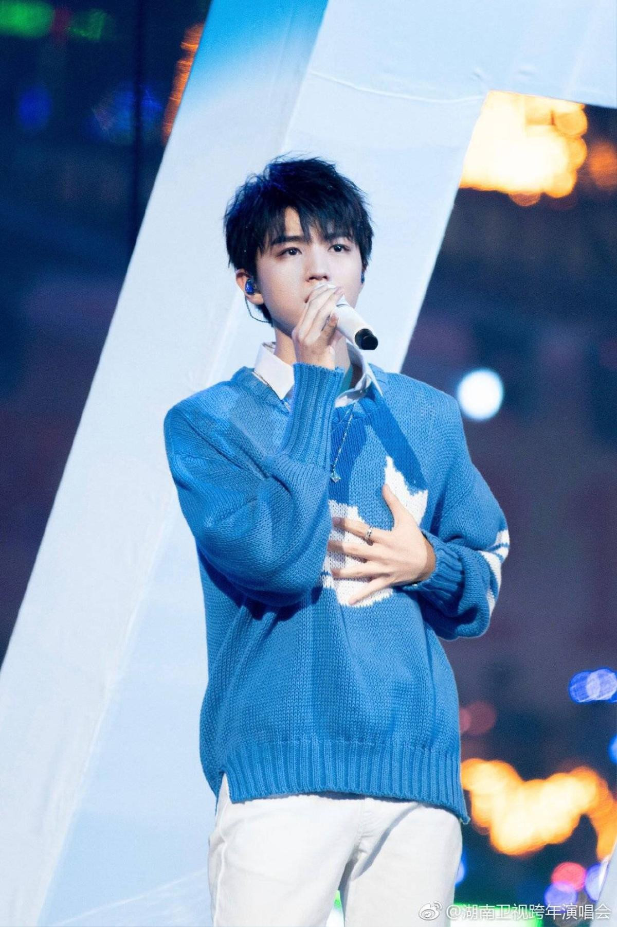 TFBOYS cùng Dương Tử, Tần Lam tỏa sáng trên sân khấu 'Đêm hội Hồ Nam 2019' Ảnh 4