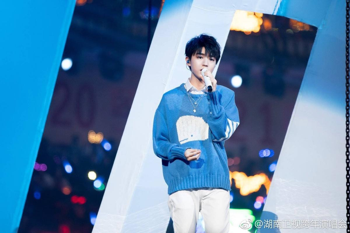 TFBOYS cùng Dương Tử, Tần Lam tỏa sáng trên sân khấu 'Đêm hội Hồ Nam 2019' Ảnh 6