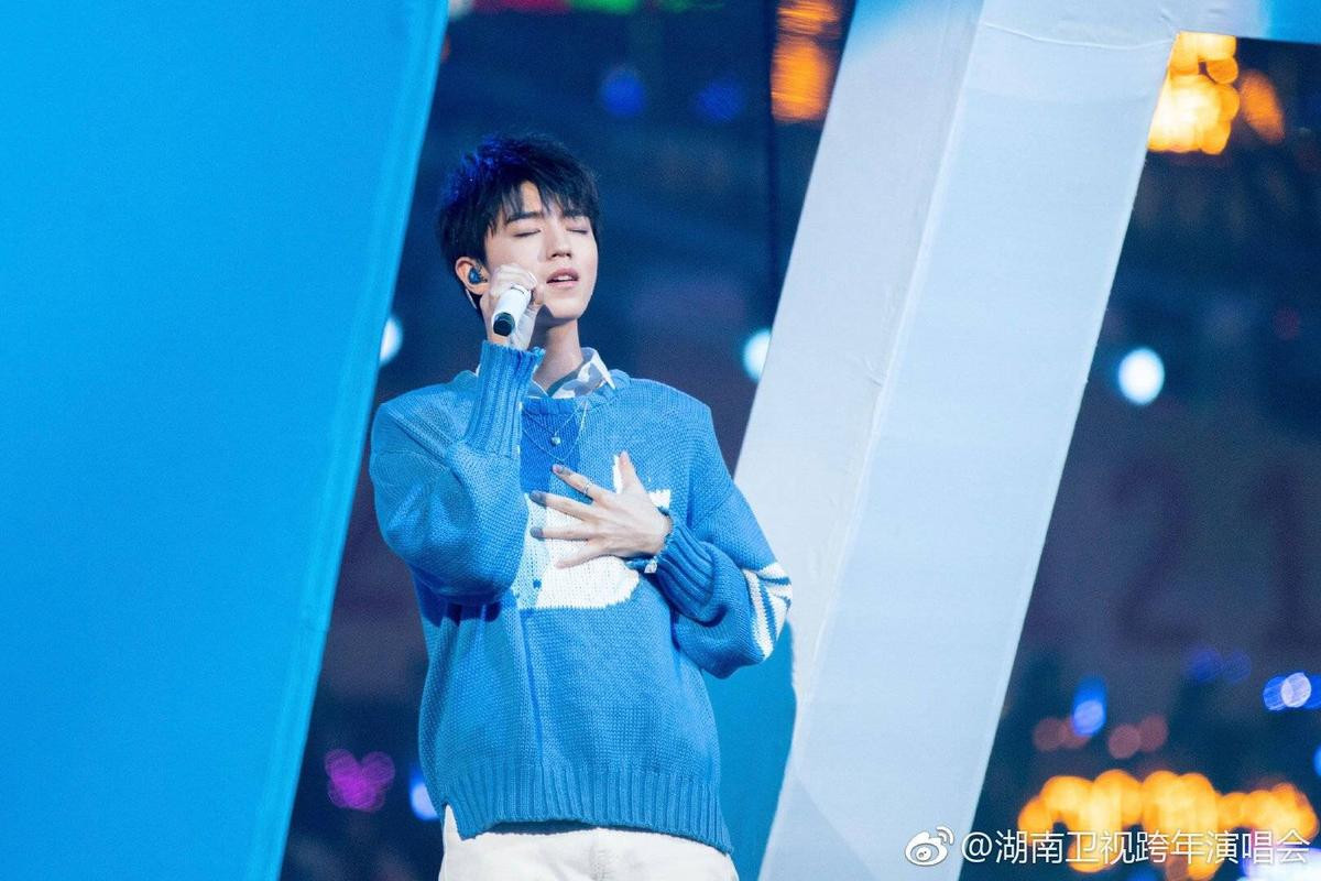 TFBOYS cùng Dương Tử, Tần Lam tỏa sáng trên sân khấu 'Đêm hội Hồ Nam 2019' Ảnh 5