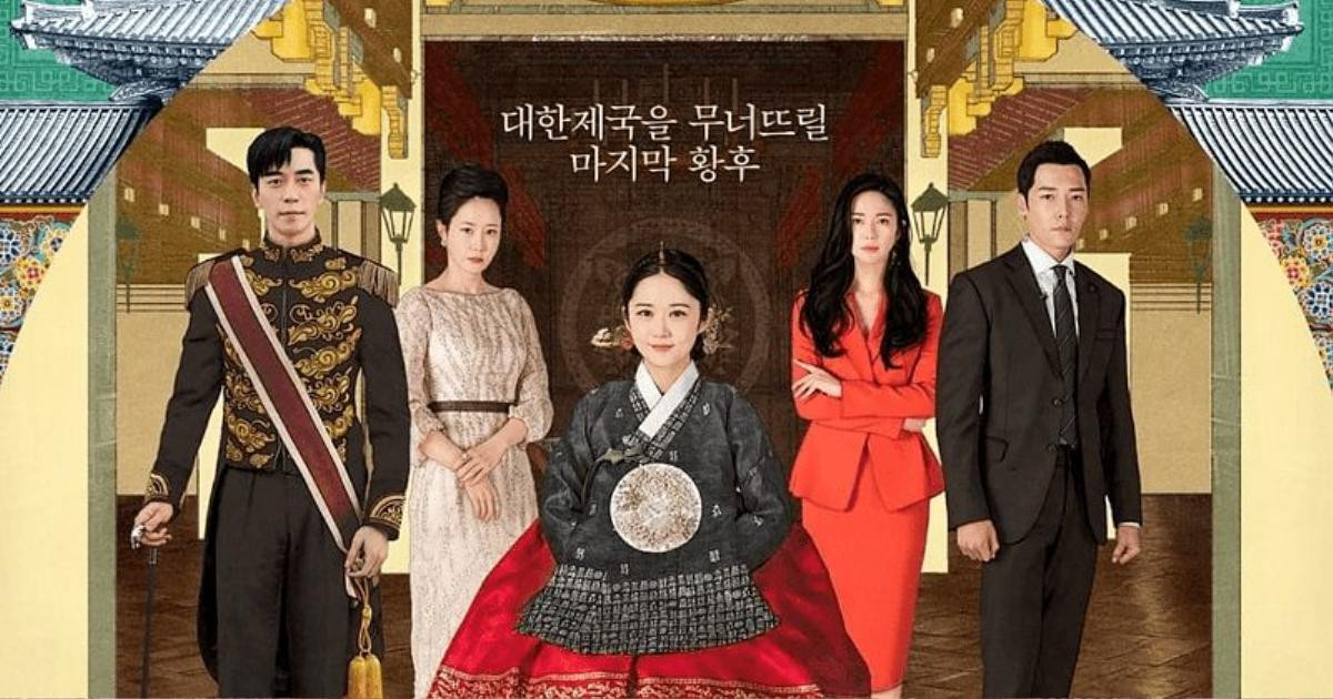 Hyun Bin, Jang Nara, và 'SKY Castle' dẫn đầu xu hướng trong các bộ phim truyền hình trong tuần trước Ảnh 3