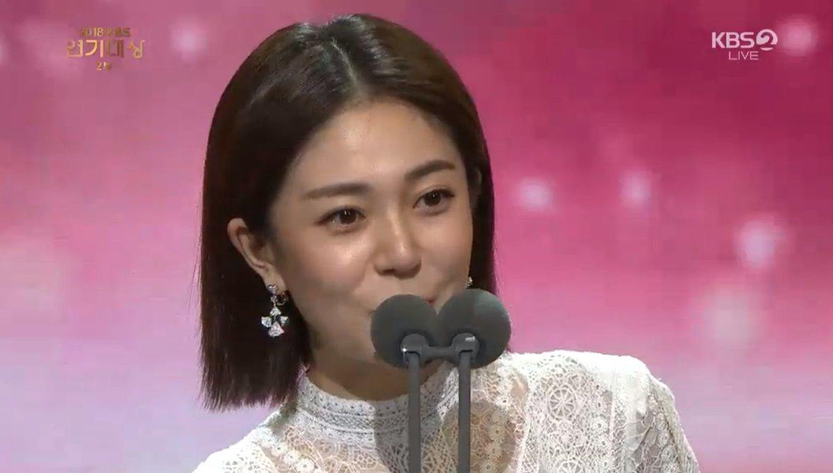 Kết quả 'KBS Drama Awards 2018': Tận 7 giải cặp đôi được yêu thích, 'My Only One' và 'Marry Me Now' ôm trọn cúp Ảnh 10