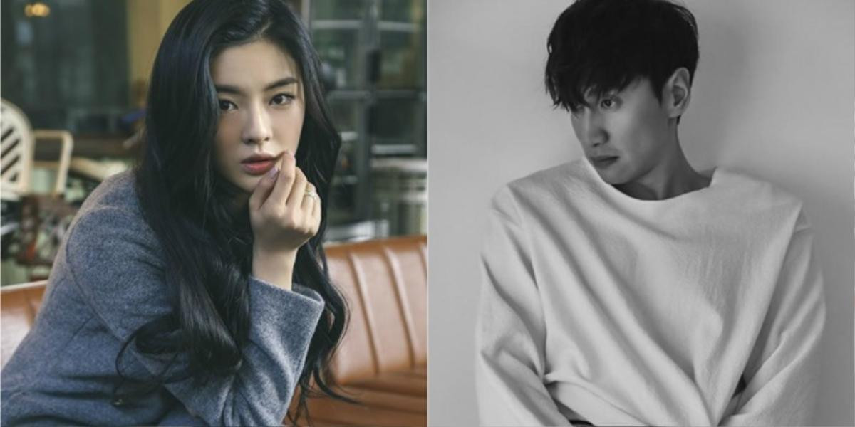 Lee Kwang Soo - Lee Sun Bin yêu từ cái nhìn đầu tiên? Ảnh 4