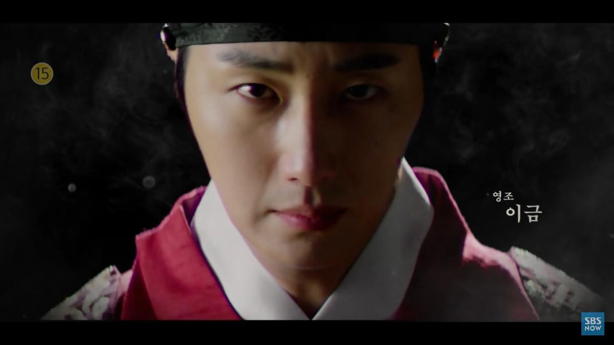 Teaser hoành tráng, bom tấn cổ trang 'Haechi' của Jung Il Woo, Go Ara, Kwon Yul sẽ gây sốt 2019 Ảnh 9