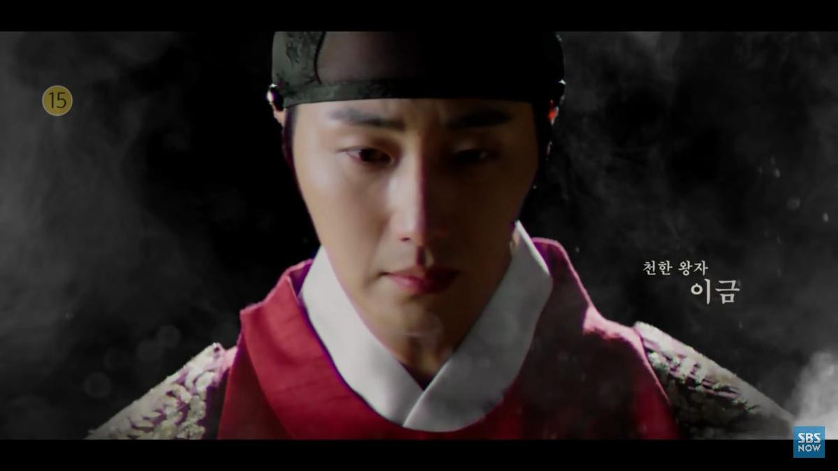 Teaser hoành tráng, bom tấn cổ trang 'Haechi' của Jung Il Woo, Go Ara, Kwon Yul sẽ gây sốt 2019 Ảnh 8