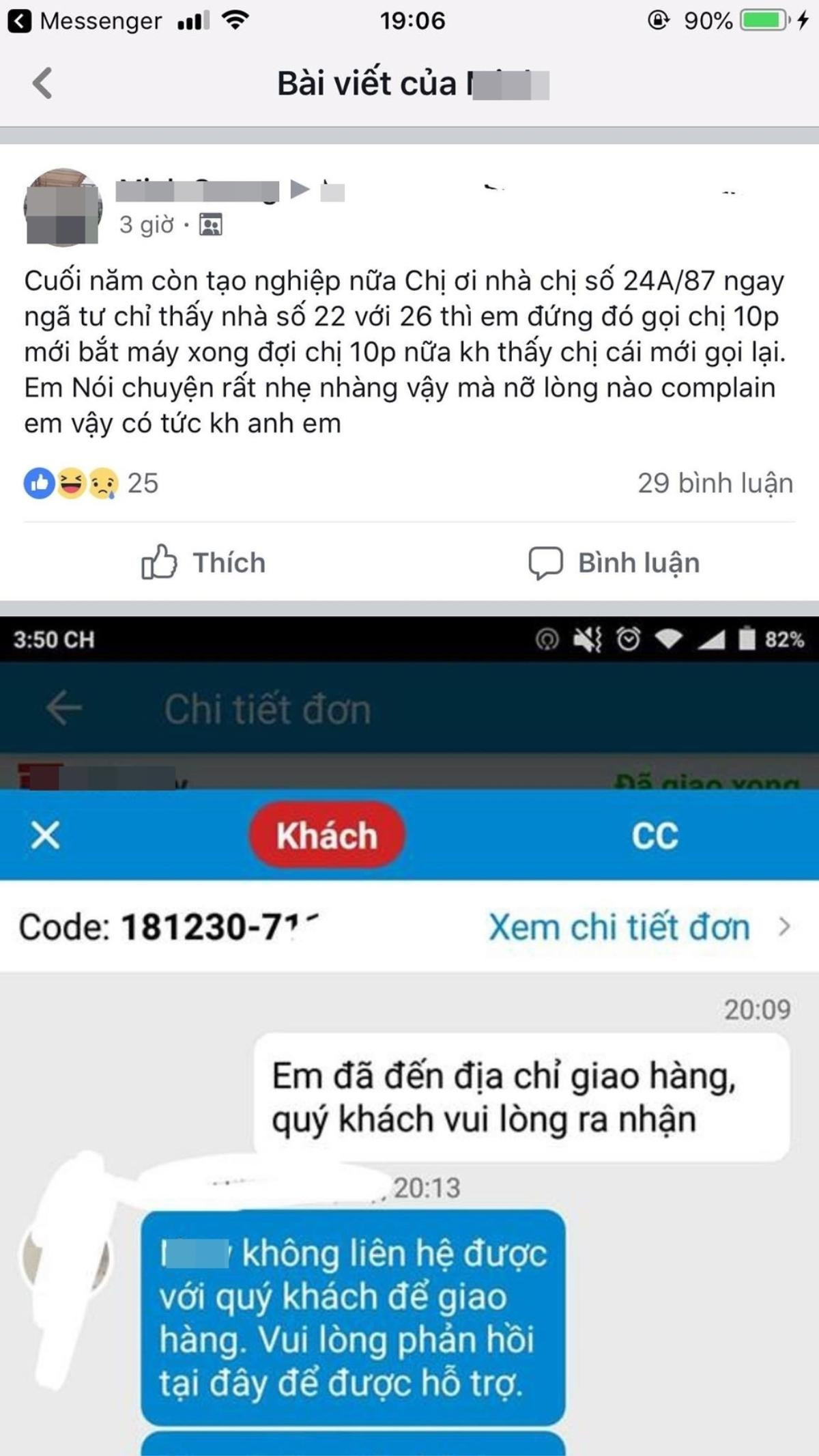 Chê shipper làm việc không đến nơi đến chốn, cô gái không ngờ bị cộng đồng mạng phản ứng gay gắt Ảnh 2