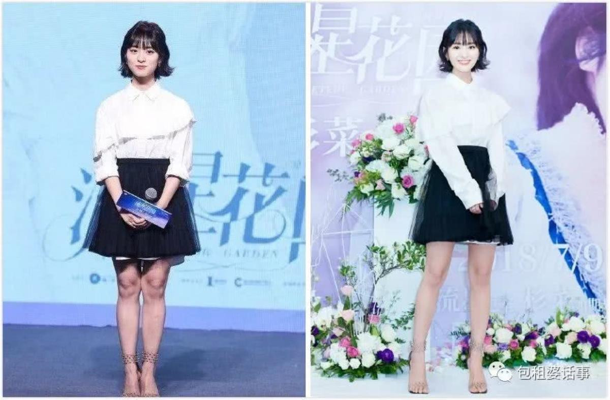 Ai là 'thánh thần' Photoshop của Cbiz? Dương Mịch - Angelababy liên minh cũng không địch lại Thẩm Nguyệt Ảnh 14