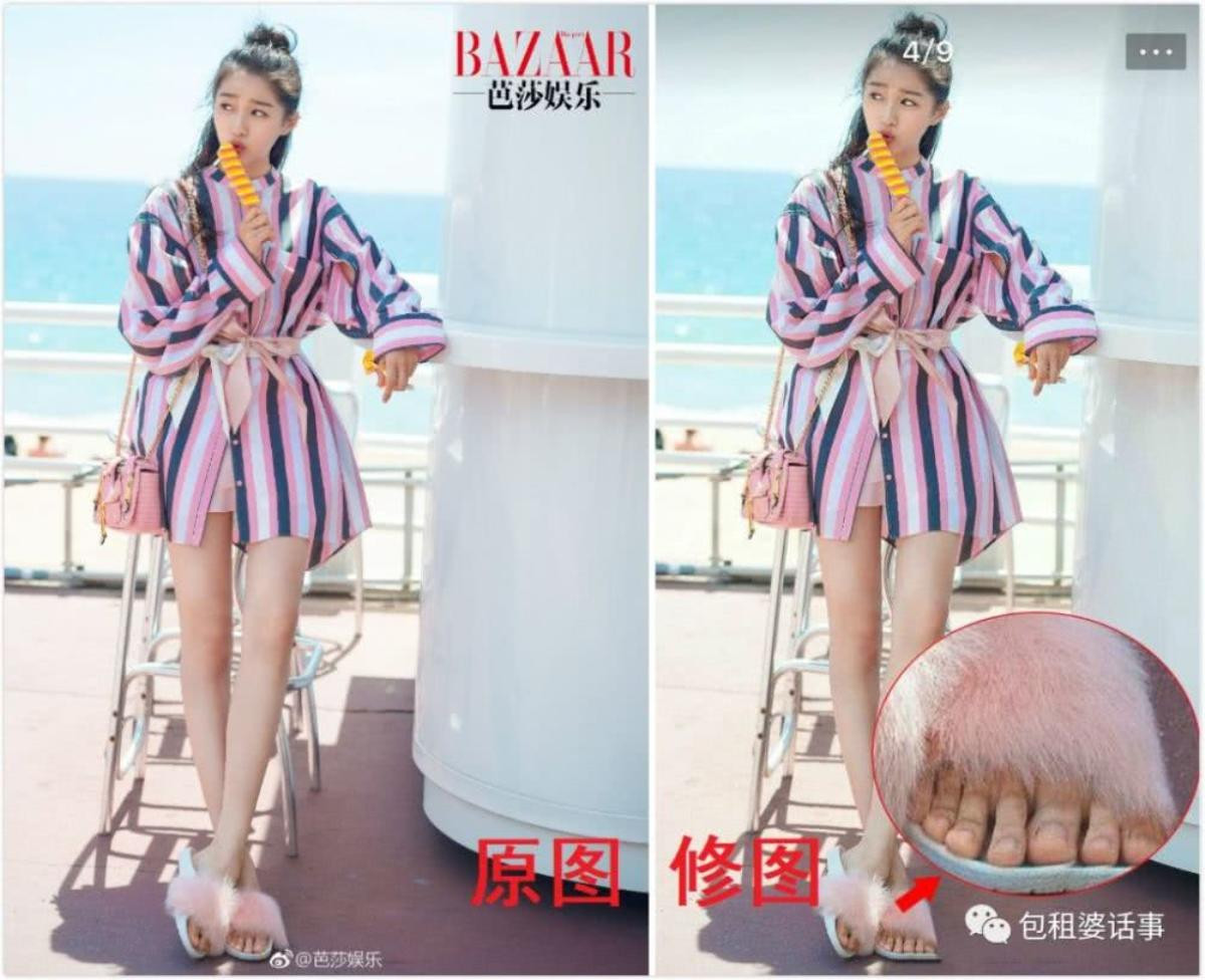 Ai là 'thánh thần' Photoshop của Cbiz? Dương Mịch - Angelababy liên minh cũng không địch lại Thẩm Nguyệt Ảnh 60