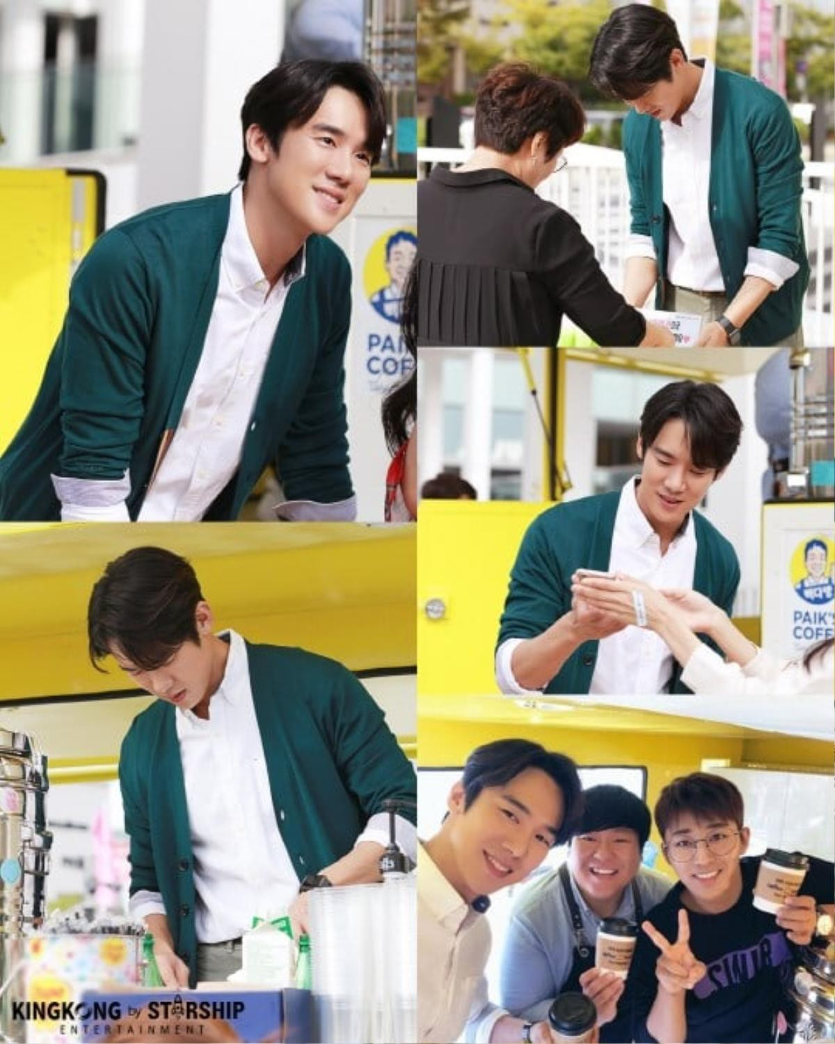 Yoo Yeon Seok và Son Ho Jun chia sẻ về cảm xúc khi thực hiện 'Coffee Friends' Ảnh 1