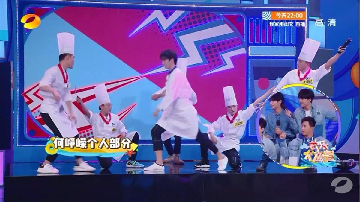 ‘Happy Camp’: Đầu năm xông đất với trai xinh gái đẹp Hàn Đông Quân, Ngô Lỗi, Justin, Ngô Ánh Khiết Ảnh 5