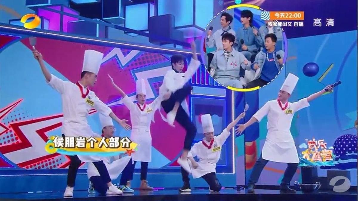 ‘Happy Camp’: Đầu năm xông đất với trai xinh gái đẹp Hàn Đông Quân, Ngô Lỗi, Justin, Ngô Ánh Khiết Ảnh 6