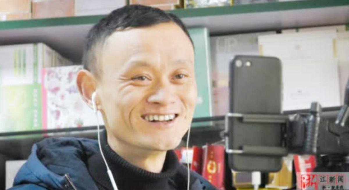 Ăn nên làm ra nhờ ngoại hình giống Jack Ma Ảnh 1