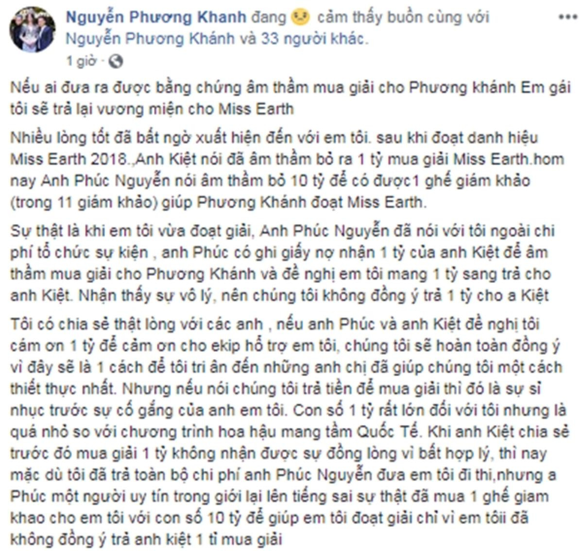 Lại bị đồn 'mua giải', phía Phương Khánh lên tiếng: Thà trả 1 tỷ cảm ơn, chi tiền gian lận là sự sỉ nhục Ảnh 2