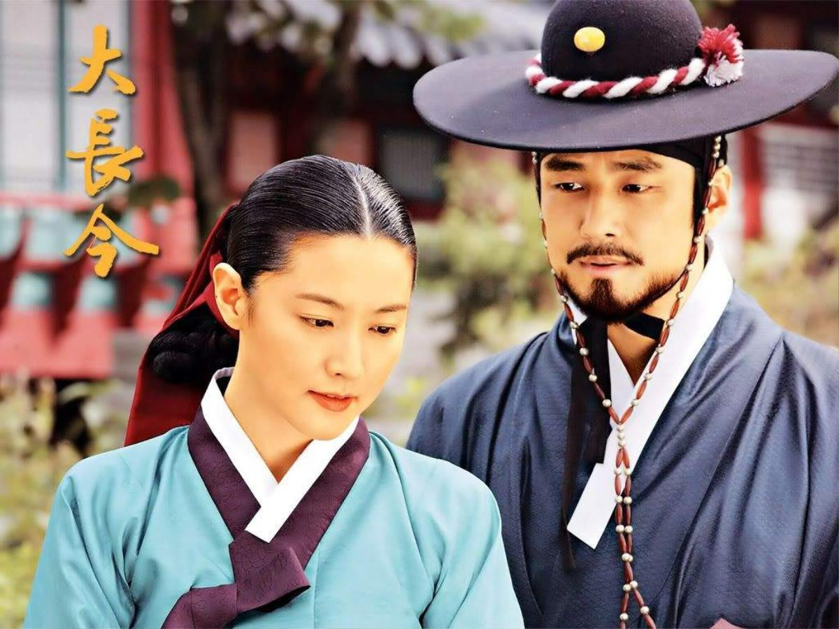 Chán lịch sử Trung Quốc, Vu Chính muốn remake 'Nàng Dae Jang-geum' của Hàn Quốc? Ảnh 1