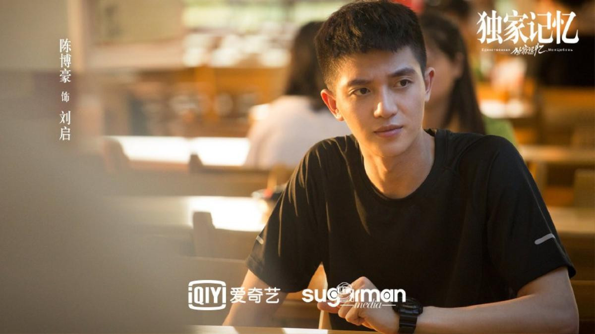 Webdrama 'Ký ức độc quyền' chuyển thể từ tiểu thuyết của Mộc Phù Sinh chuẩn bị lên sóng Ảnh 5