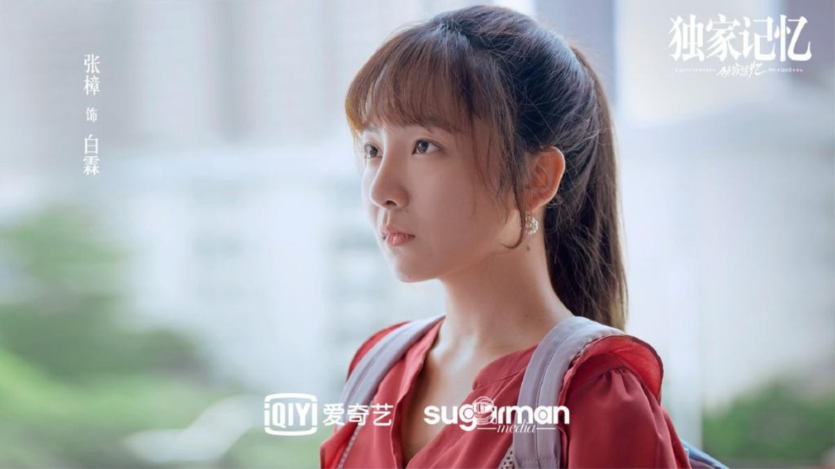 Webdrama 'Ký ức độc quyền' chuyển thể từ tiểu thuyết của Mộc Phù Sinh chuẩn bị lên sóng Ảnh 10