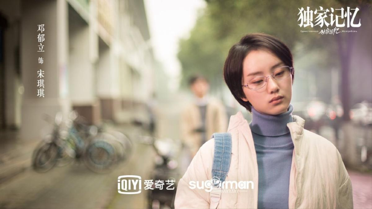 Webdrama 'Ký ức độc quyền' chuyển thể từ tiểu thuyết của Mộc Phù Sinh chuẩn bị lên sóng Ảnh 9